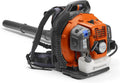 2026 Husqvarna 150BT Petrol Leaf Blower with Backpack, 51 cc, 2.16 hp, 765 CFM, 270 MPH, Ergonomic Design